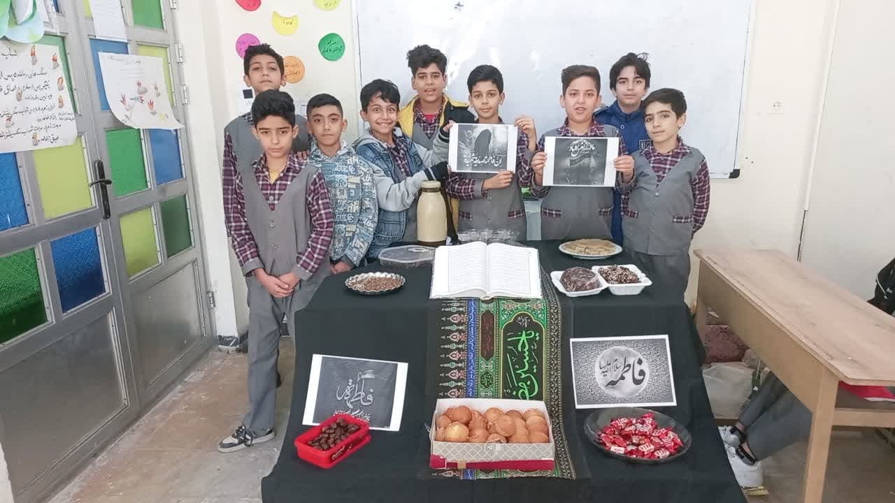 دبستان معراج و سراج