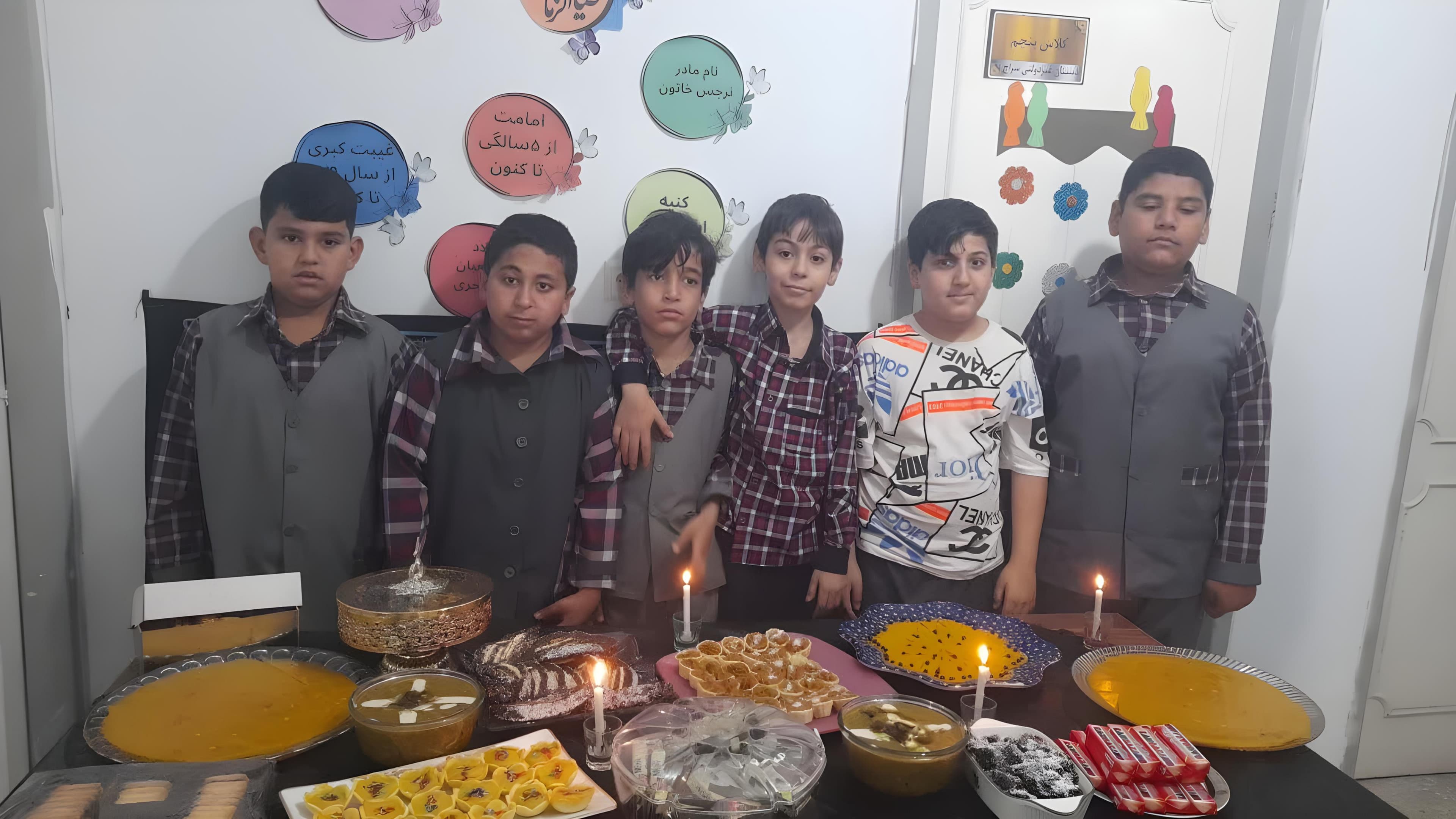 دبستان معراج و سراج