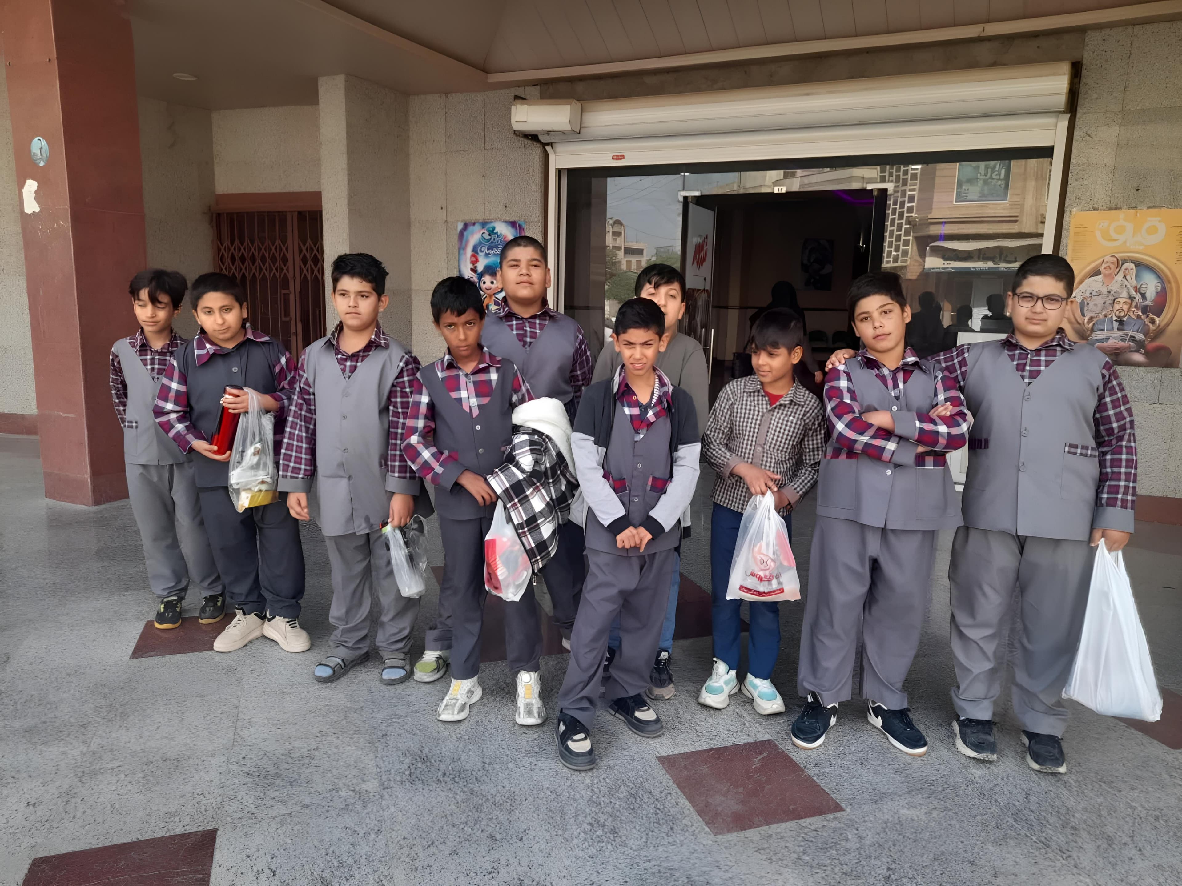 دبستان معراج و سراج